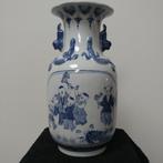 Chinese vaas blauw-wit, merkteken, Ophalen of Verzenden