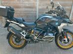 BMW R1250 GS, Particulier