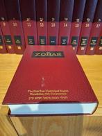 Zohar Kabbalah, Ophalen, Zo goed als nieuw, Wijsbegeerte of Ethiek