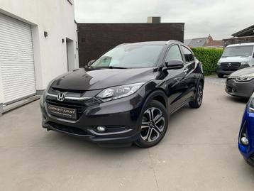 Honda HR-V 1.5 V-TEC met garantie, Auto's, Honda, Voorwielaandrijving, 1498 cc, Leder en Stof, Zwart