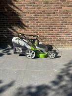 Elektrische grasmaaier, Tuin en Terras, Grasmaaiers, Ophalen, Zo goed als nieuw, Elektrische grasmaaier, Opvangbak
