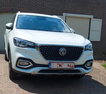 MG HS Luxury beschikbaar voor biedingen