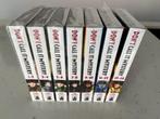 Don't Call It Mystery 1-7 Omnibus Engelse Manga, Complete serie of reeks, Ophalen of Verzenden, Nieuw, Japan (Manga)