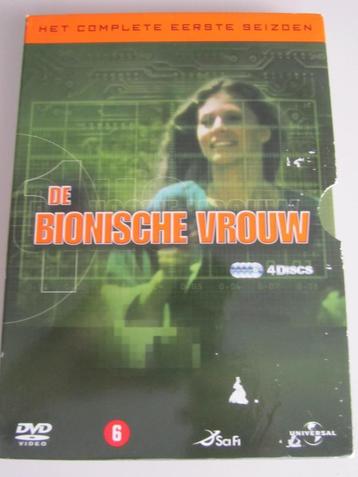 4DVDBOX DE BIONISCHE VROUW "HET EERSTE SEIZOEN"