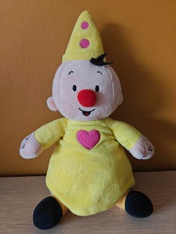 Bumba knuffel met muziek/geluid beschikbaar voor biedingen
