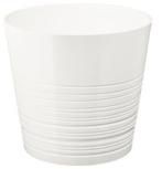 Ikea Muskot witte bloempot 24cm, Ophalen, Gebruikt, Minder dan 25 cm