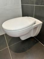 Hang toilet, Doe-het-zelf en Bouw, Sanitair, Ophalen, Zo goed als nieuw, Toilet