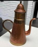 Oude koperen koffiekan, Antiek en Kunst, Ophalen