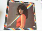 PATRICIA PAAY, BEAM OF LIGHT, LP, Ophalen of Verzenden, 1960 tot 1980, Gebruikt, 12 inch