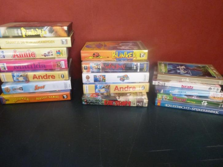 DVD VHS Kinderfilms, Cd's en Dvd's, Dvd's | Kinderen en Jeugd, Zo goed als nieuw, Film, Overige genres, Alle leeftijden, Ophalen