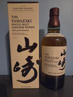 whisky Yamazaki distiller's reserve 43%, Enlèvement ou Envoi