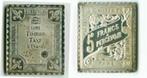 REPRODUCTIEBELASTING N24 IN STERLING SILVER VANAF 1881, Postzegels en Munten, Postzegels | Europa | België, Ophalen of Verzenden