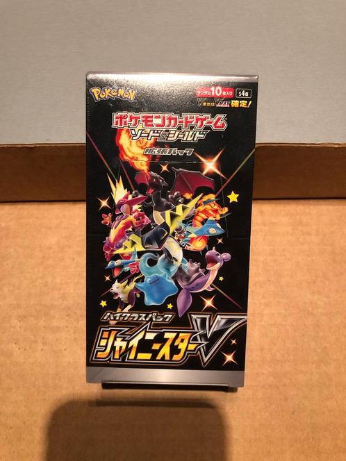 Pokémon Shiny Star V Booster Box Japans 2020 SEALED, Hobby en Vrije tijd, Verzamelkaartspellen | Pokémon, Nieuw, Boosterbox, Ophalen of Verzenden