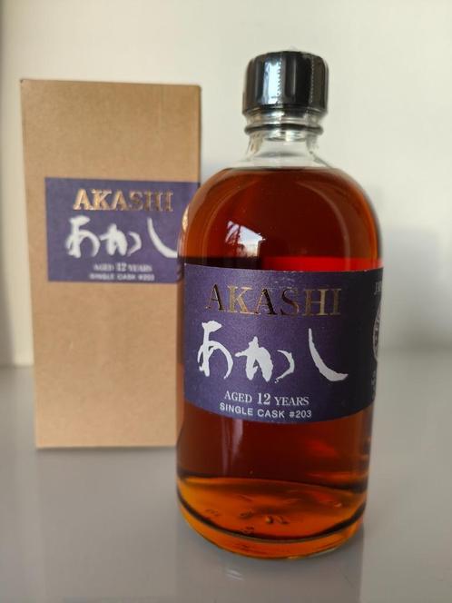 Akashi Single Cask 12 years - Sherry Cask, Limited Edition!!, Verzamelen, Wijnen, Nieuw, Overige typen, Overige gebieden, Vol