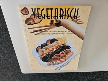 Vegetarisch koken  beschikbaar voor biedingen