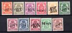 724d/724n MNH** 1946 - Klein staatswapen, Ophalen of Verzenden, Postfris, Postfris