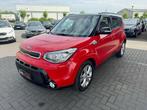 Kia Soul 1.6i •Navi• •Cruise •MOOIE LOOK• GARANTIE+CARPASS, Auto's, Kia, Bedrijf, Soul, Te koop, Benzine