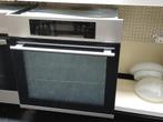Ikea inbouw heteluchtoven, Elektronische apparatuur, 45 tot 60 cm, Gebruikt, Hete lucht, Qw
