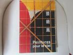 Prachtig boek Paints for the sky on kites, Ophalen of Verzenden, Zo goed als nieuw, Collectif, Schilder- en Tekenkunst
