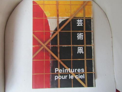 Prachtig boek Paints for the sky on kites, Boeken, Kunst en Cultuur | Beeldend, Zo goed als nieuw, Schilder- en Tekenkunst, Ophalen of Verzenden