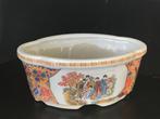Pot de fleurs en céramique oriental vintage, Intérieur, Moins de 25 cm, Enlèvement, Utilisé