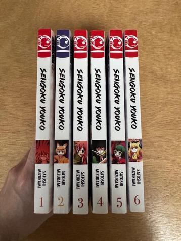 Sengoku Youko manga compleet beschikbaar voor biedingen