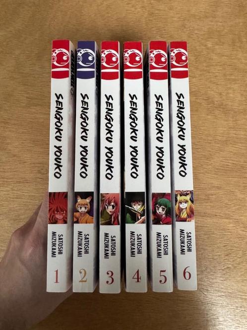 Sengoku Youko manga compleet, Boeken, Strips | Comics, Zo goed als nieuw, Complete serie of reeks, Japan (Manga), Ophalen of Verzenden