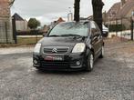 Citroen C2 1.1i/65.000Km/Airco/1J Garantie, 1124 cm³, Achat, Entreprise, Boîte manuelle