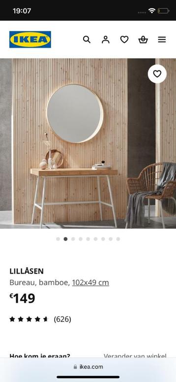 Bureau IKEA Lillasen  beschikbaar voor biedingen