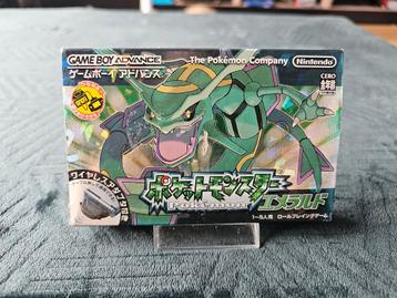 Pokémon Émeraude - Nintendo GameBoy Advance GBA - Japonais, Enlèvement ou Envoi, Utilisé
