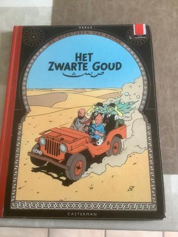 kuifje het zwarte goud beschikbaar voor biedingen