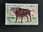 Mali 1965 - animaux sauvages - buffles, Timbres & Monnaies, Timbres | Afrique, Affranchi, Enlèvement ou Envoi, Autres pays