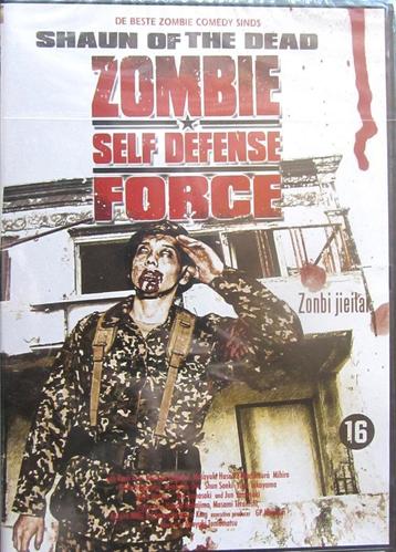 DVD HORROR- ZOMBIE SELF DEFENSE FORCE beschikbaar voor biedingen