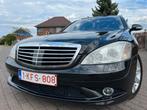 S 320 LONG AMG PACKET / 2008 / SOFT CLOSE / CAMERA / FULL, Automaat, Alcantara, 5 deurs, Particulier