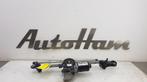 RUITENWISSER MECH + MOTOR 3 serie Touring (F31) (7267503), Gebruikt, BMW