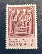 Tampon Katanga OBP 61**, Timbres & Monnaies, Enlèvement ou Envoi, Non oblitéré