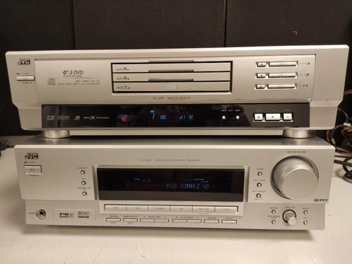 JVC RX-5052 met gratis JVC XV-M52, TV, Hi-fi & Vidéo, Chaîne Hi-fi, Utilisé, Lecteur CD, Lecteur DVD, Tuner ou Radio, JVC, Composants en vrac