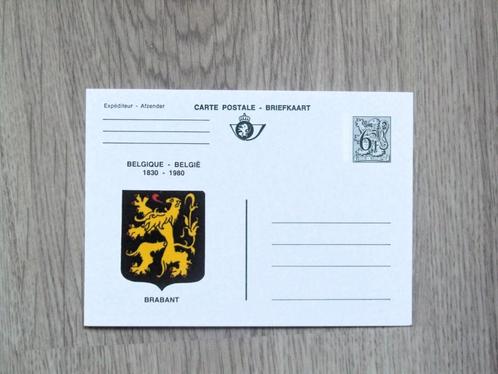 Briefkaarten, Postzegels en Munten, Brieven en Enveloppen | België, Briefkaart, Ophalen of Verzenden