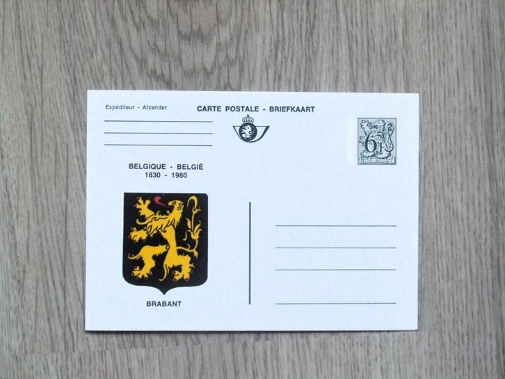 Briefkaarten, Postzegels en Munten, Brieven en Enveloppen | België, Briefkaart, Ophalen of Verzenden