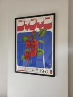 Poster Drool - Dewey Blossom - A1 formaat (met kader), Huis en Inrichting, Ophalen, Nieuw