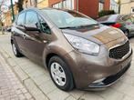 KIA VENGA 1.4i BENZINE 20.000KM AIRCO GPS CAMERA 9950€, Auto's, Kia, Voorwielaandrijving, Euro 6, Bruin, Leder en Stof