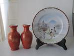 Japan: vintage Kutani en Sang de beuf, Ophalen of Verzenden