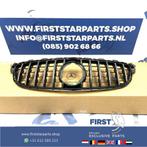 A2058881300 W205 C205 C63 FACELIFT AMG GRIL Mercedes C klass, Ophalen of Verzenden, Gebruikt, Mercedes-Benz