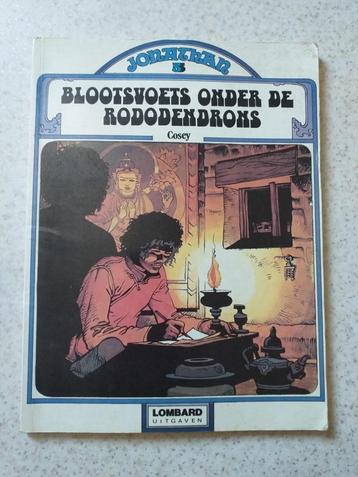JONATHAN "NR 3 BLOOTVOETS ONDER DE RODODENDRONS" beschikbaar voor biedingen