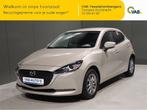 Mazda 2   E-SKYACTIV-G skydrive, Auto's, Mazda, Zwart, Beige, Bedrijf, Overige carrosserie