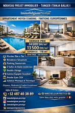 Appartement à vendre à Tanger, 118 m², Appartement, 3 pièces, Ville