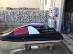 Yamaha super jet 650 jetski, Gebruikt, Overige brandstoffen