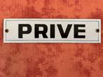 PRIVE emaille plaat, Ophalen of Verzenden, Zo goed als nieuw, Reclamebord