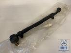 NOS spoorstang voor Mercedes-Benz W111, Neuf, -, -, Enlèvement ou Envoi