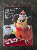 Dragon Ball Z Android 19 statue (nieuw), Verzamelen, Ophalen of Verzenden, Nieuw